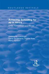 Revival: Achieving Schooling for All in Africa (2003) : Costs, Commitment and Gender