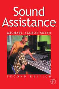 Sound Assistance（2）