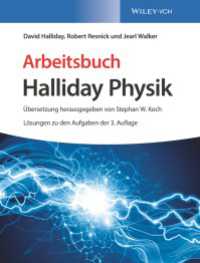 Arbeitsbuch Halliday Physik, Lösungen zu den Aufgaben der 3. Auflage（3）