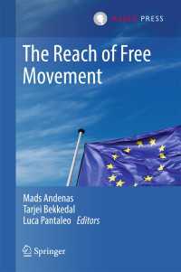 ＥＵにおける自由移動の射程<br>The Reach of Free Movement