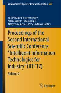 Proceedings of the Second International Scientific Conference “Intelligent Information Technologies for Industry” (IITI’17)〈1st ed. 2018〉 : Volume 2