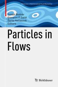 Particles in Flows〈1st ed. 2017〉