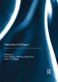 異文化間対話<br>Intercultural Dialogue : Questions of research, theory, and practice
