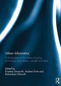 都市情報学<br>Urban Informatics : Collaboration at the nexus of policy, technology and design, people and data