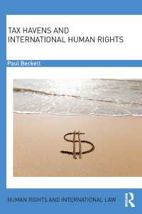 タックス・ヘイブンと国際人権法<br>Tax Havens and International Human Rights