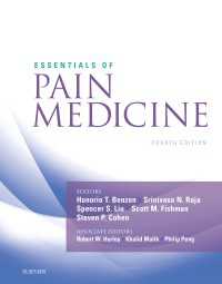 Essentials of Pain Medicine E-Book（4）