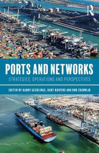 港湾とネットワーク<br>Ports and Networks : Strategies, Operations and Perspectives