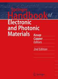 シュプリンガー電子・光子材料ハンドブック（第２版）<br>Springer Handbook of Electronic and Photonic Materials〈2nd ed. 2017〉（2）
