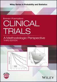 臨床試験の統計学的手法（第３版）<br>Clinical Trials : A Methodologic Perspective（3）