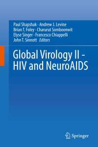 Global Virology II - HIV and NeuroAIDS