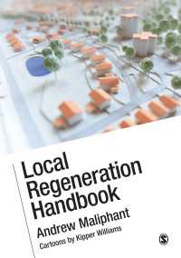 地域再生ハンドブック<br>Local Regeneration Handbook