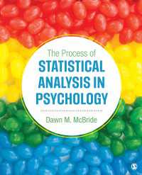 心理学における統計分析のプロセス<br>The Process of Statistical Analysis in Psychology