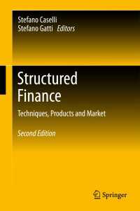 仕組み金融：技術、商品と市場（第２版）<br>Structured Finance〈2nd ed. 2017〉 : Techniques, Products and Market（2）