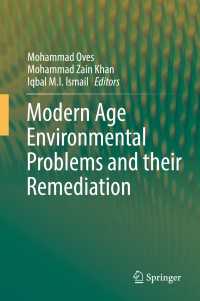 Modern Age Environmental Problems and their Remediation〈1st ed. 2018〉