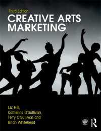 創造的アート・マーケティング（第３版）<br>Creative Arts Marketing（3）