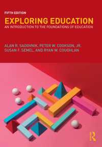 教育探究：入門テキスト（第５版）<br>Exploring Education : An Introduction to the Foundations of Education（5）
