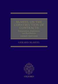契約の形成（第３版）<br>McMeel on The Construction of Contracts : Interpretation, Implication, and Rectification（3）
