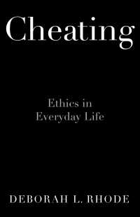 日常生活における不正行為：倫理的・法的考察<br>Cheating : Ethics in Everyday Life