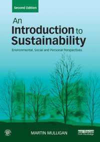 持続可能性入門（第２版）<br>An Introduction to Sustainability : Environmental, Social and Personal Perspectives（2 NED）