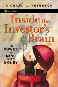 投資家の考え方<br>Inside the Investor's Brain : The Power of Mind Over Money