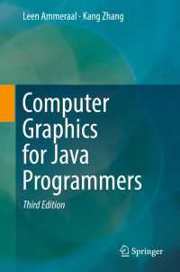 Computer Graphics for Java Programmers〈3rd ed. 2017〉（3）