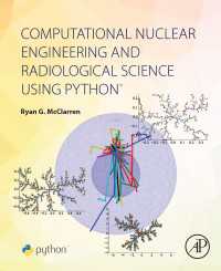 Pythonによる計算原子力工学・放射線科学<br>Computational Nuclear Engineering and Radiological Science Using Python
