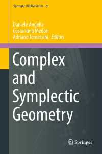 複素幾何とシンプレクティック幾何（会議録）<br>Complex and Symplectic Geometry