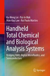 Handheld Total Chemical and Biological Analysis Systems〈1st ed. 2018〉 : Bridging NMR, Digital Microfluidics, and Semiconductors