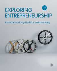 起業家精神の探究（第２版）<br>Exploring Entrepreneurship（Second Edition）