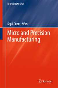 Micro and Precision Manufacturing〈1st ed. 2018〉