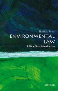 VSI環境法<br>Environmental Law: A Very Short Introduction