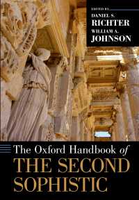 オックスフォード版　第二ソフィスト時代ハンドブック<br>The Oxford Handbook of the Second Sophistic