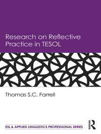 TESOLにおける反省的実践<br>Research on Reflective Practice in TESOL