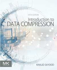 データ圧縮入門（テキスト・第５版）<br>Introduction to Data Compression（5）
