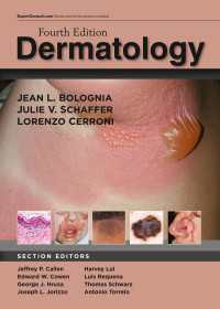 ボローニア皮膚科学（第４版）<br>Dermatology E-Book（4）