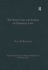 刑法の構造と限界<br>The Structure and Limits of Criminal Law