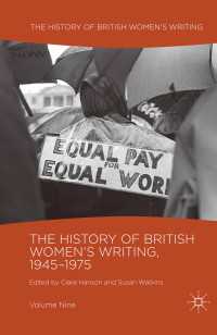 The History of British Women's Writing, 1945-1975 : Volume Nine