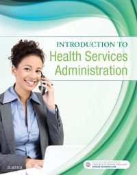 Introduction to Health Services Administration - E-Book : Introduction to Health Services Administration - E-Book