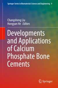 Developments and Applications of Calcium Phosphate Bone Cements
