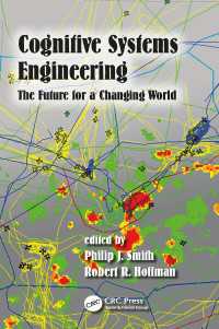 認知システム工学<br>Cognitive Systems Engineering : The Future for a Changing World