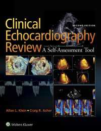 臨床心エコー・レビュー（第２版）<br>Clinical Echocardiography Review（2）