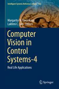 Computer Vision in Control Systems-4〈1st ed. 2018〉 : Real Life Applications