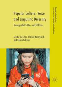Popular Culture, Voice and Linguistic Diversity〈1st ed. 2018〉 : Young Adults On- and Offline