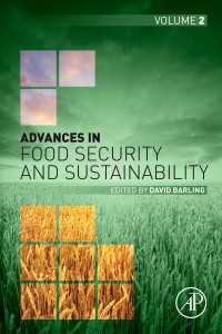 食糧安保と持続可能性の最前線（第２巻）<br>Advances in Food Security and Sustainability