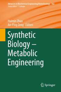 Synthetic Biology – Metabolic Engineering〈1st ed. 2018〉