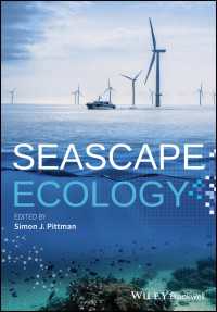 海の景観生態学<br>Seascape Ecology
