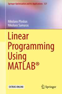 MATLABによる線形計画<br>Linear Programming Using MATLAB®〈2017〉