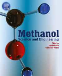 メタノールの科学と工学<br>Methanol : Science and Engineering