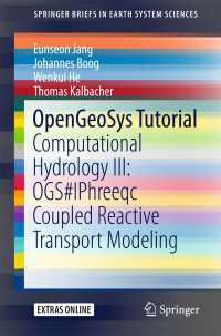 OpenGeoSys Tutorial : Computational Hydrology III: OGS#IPhreeqc Coupled Reactive Transport Modeling