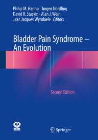Bladder Pain Syndrome – An Evolution〈2nd ed. 2018〉（2）